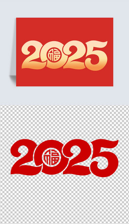 2025ˇg(sh)괺(ji)w