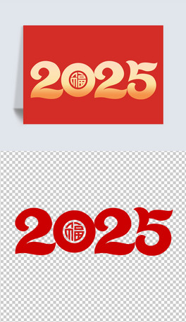 2025ˇg(sh)괺(ji)w