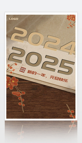 2025꺣tɫ꺣Ԫ󴺹