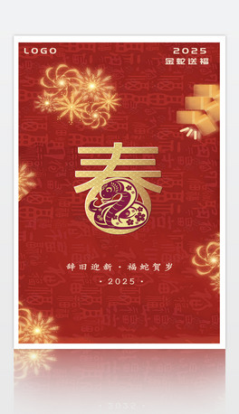 2025꺣tɫ꺣Ԫ󴺹