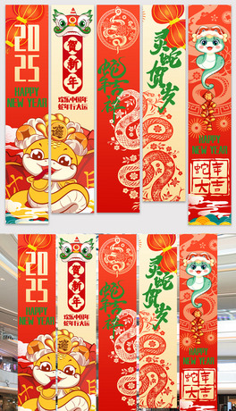 2025겼ñꐵ첼l