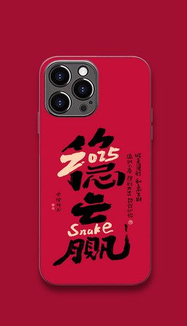 2025ԢëPք}ַA2