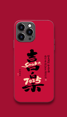 2025ԢëPք(chung)}ϲ