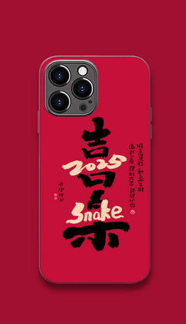 2025ԢëPք(chung)}ϲ