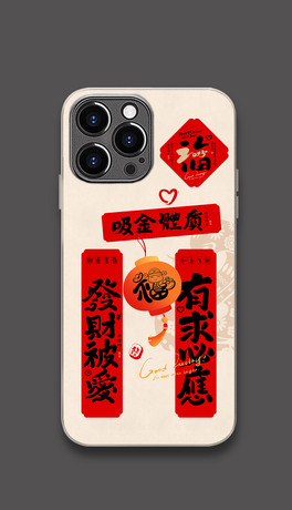 2025ëPִָ֙C