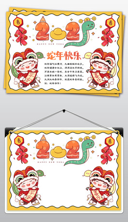 2025옷С󴺹(ji)ϲӭԪ옷ֳ