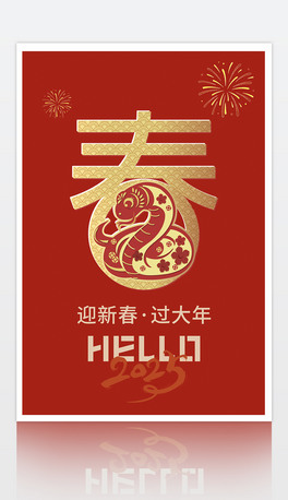 tɫ2025괺(ji)OӋ