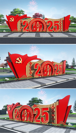 2025ꐴ(ji)^Շb