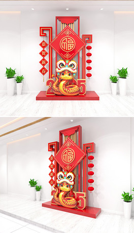 2025С(chng)ô(ji)Շb