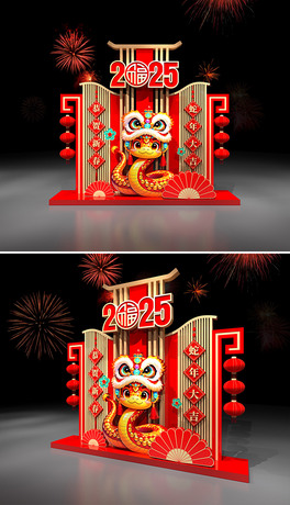 2025С(chng)ô(ji)Շb