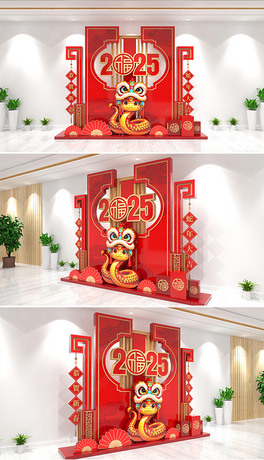 С(chng)2025겼ô(ji)Շb