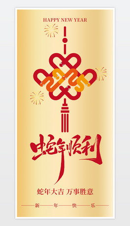 2025ɫ꺣꺣ϦԪ