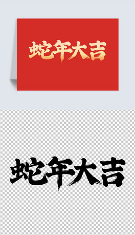 2025󼪕wO(sh)Ӌ(j)