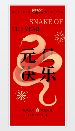 2025꺣tɫ꺣Ԫ󴺹