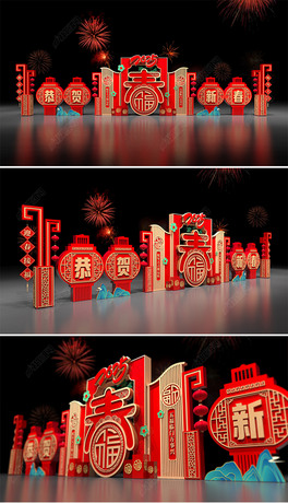 2025ꐴ^Շb