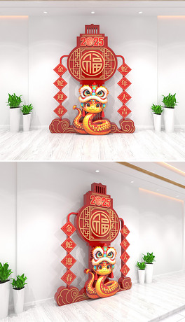 \С(chng)2025겼ô(ji)Շb