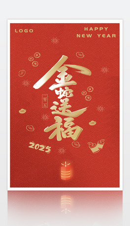 2025꺣tɫ꺣Ԫ󴺹