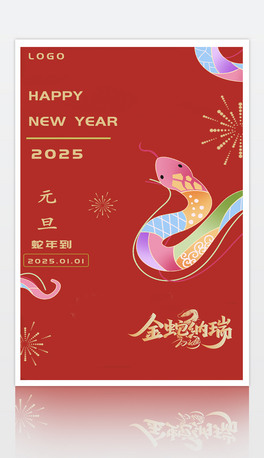 2025꺣tɫ꺣Ԫ󴺹