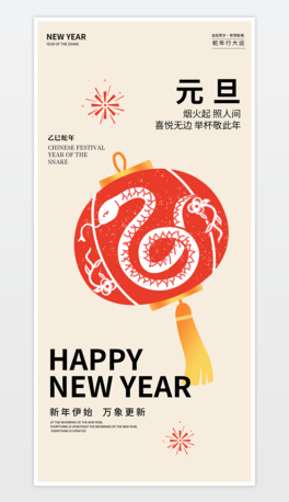 2025꺣ɫ꺣Ԫ󴺹