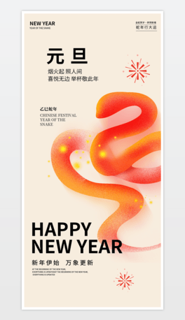 2025꺣ɫ꺣Ԫ󴺹