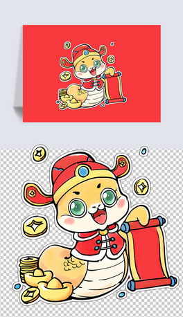 2025꿨ͨ宋