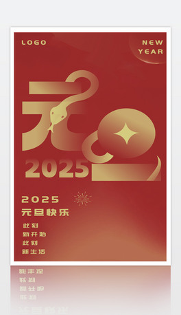2025꺣tɫ꺣Ԫ󴺹