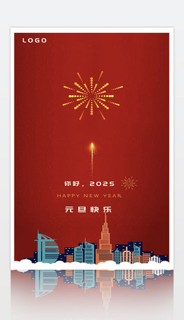 2025꺣tɫ꺣Ԫ󴺹