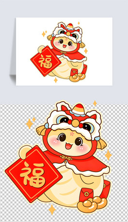 2025꿨ͨ宋