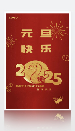 2025꺣tɫ꺣Ԫ󴺹