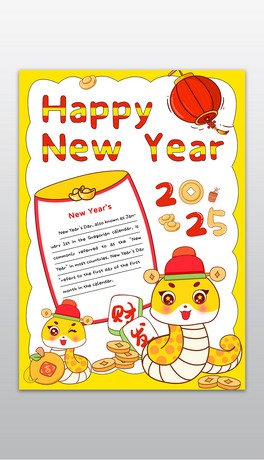 2025С(bo)ӢZԪ옷´(ji)Qֳ(bo)