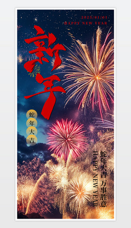 2025ԪϦ⺣(bo)