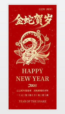 2025꺣R꺣󴺹Ԫ