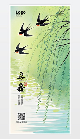 ʽsʮĹ宋