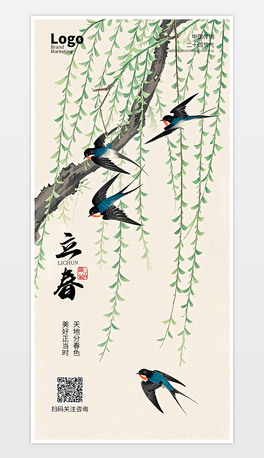 ʽsʮĹ宋