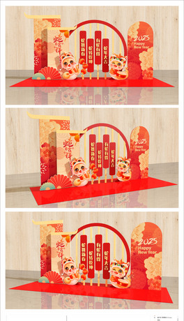 2025ꐺӰb