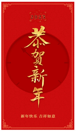 tɫ2025Ԫ옷R