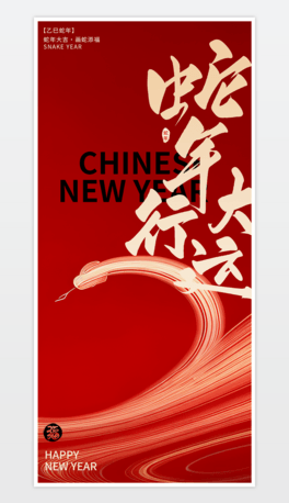 2025tɫ꺣꺣ϦԪ