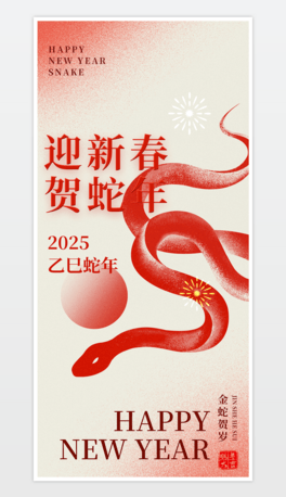 2025tɫ꺣꺣ϦԪ