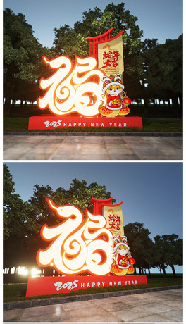 2025ꐴ(ji)^Շb