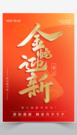 2025꺣(bo)꺣(bo)Ԫ(bo)
