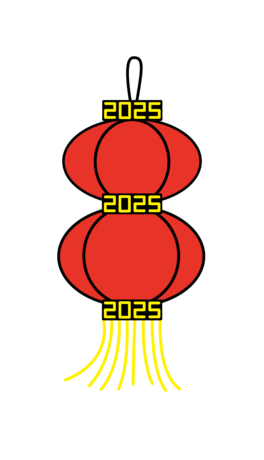 2025\12
