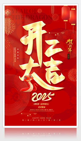 2025_󼪺(bo)O(sh)Ӌ(j)