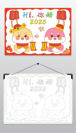 2025Ԫ옷С옷ӭ´ֳ