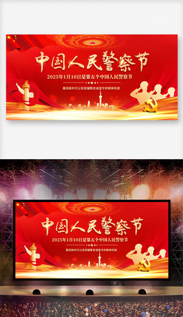 2025Ї񾯲칝(ji)_չ