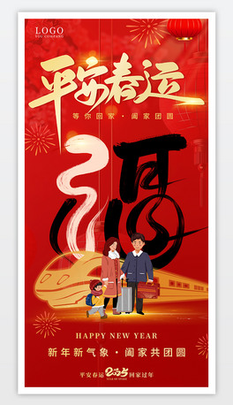 2025ƽ\(yn)괺(ji)(bo)