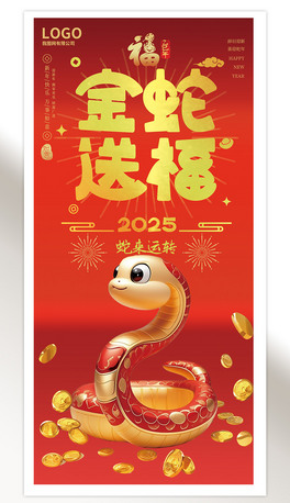 2025tɫϲc͸괺(ji)ף(bo)
