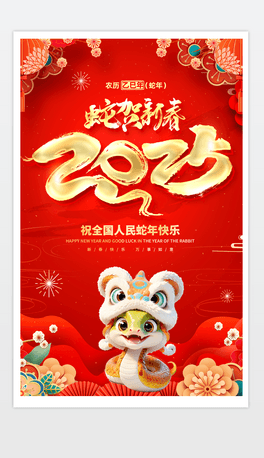 2025꺣(bo)tɫ꺣(bo)(ji)(bo).psd