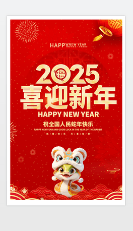 2025꺣(bo)tɫ꺣(bo)(ji)(bo).psd
