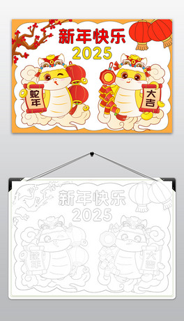 2025Ԫ옷С옷ӭ´ֳ