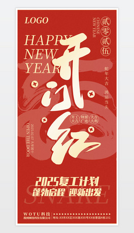(jin)sϲc2025_(ki)Tt_(ki)_(ki)I(y)(bo)O(sh)Ӌ(j)
